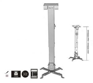 Uchwyt do projektora Maclean MC-581 430-650mm 20kg
